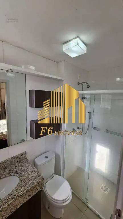 Apartamento, 2 quartos, 70 m² - Foto 11