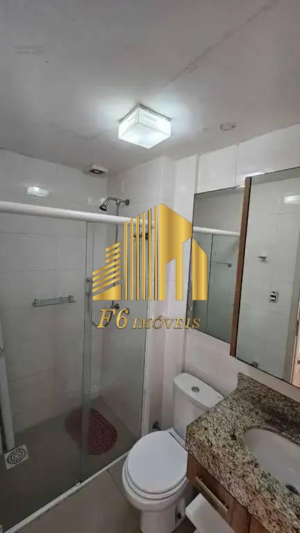 Apartamento, 2 quartos, 70 m² - Foto 12