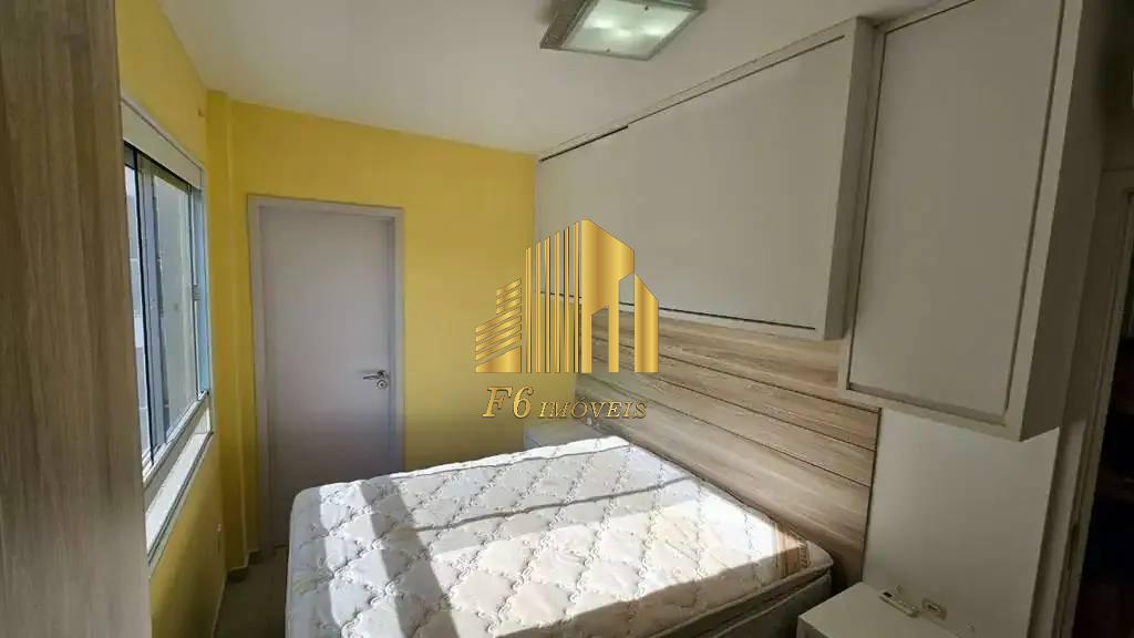 Apartamento, 2 quartos, 70 m² - Foto 10