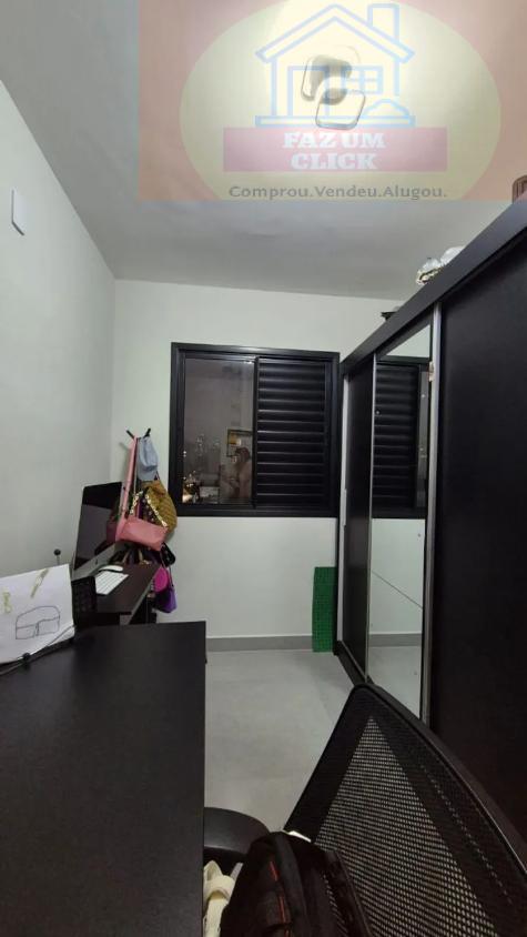 Apartamento, 2 quartos, 46 m² - Foto 8