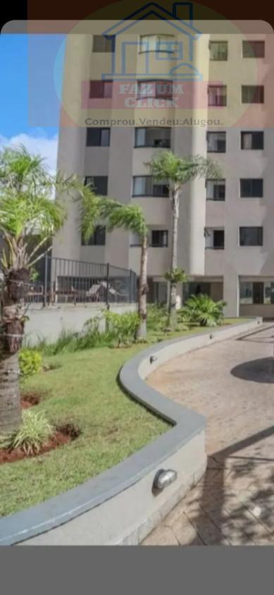Apartamento, 2 quartos, 59 m² - Foto 4
