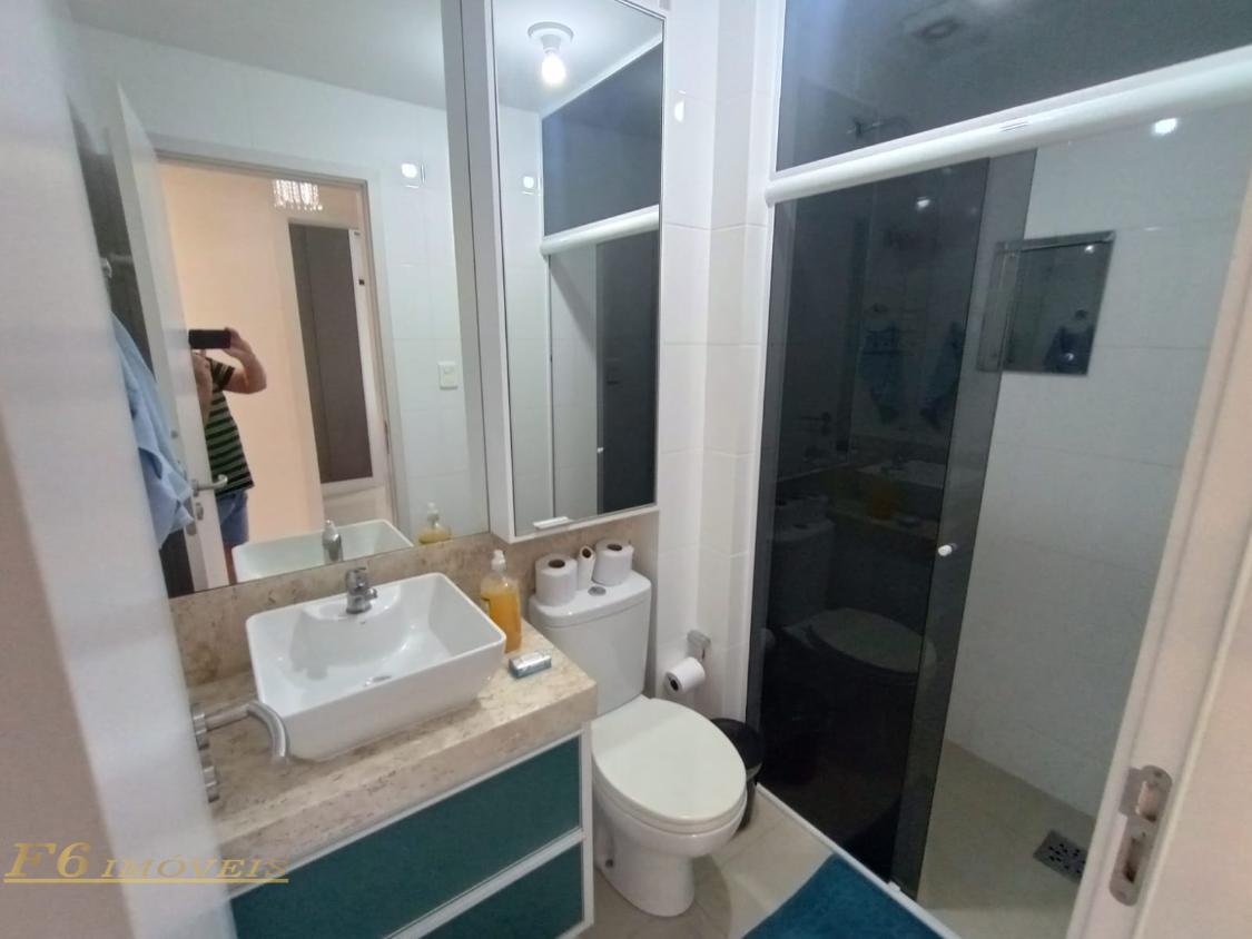 Apartamento, 2 quartos - Foto 18