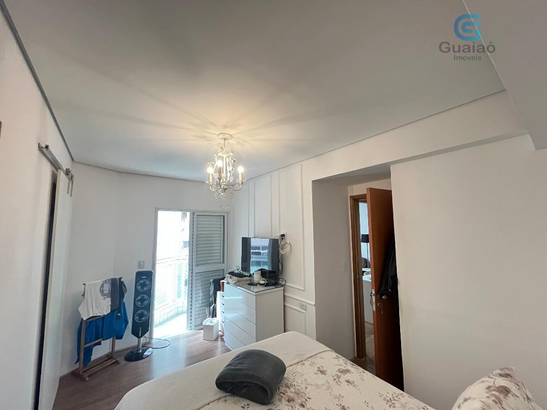Apartamento, 2 quartos, 75 m² - Foto 1