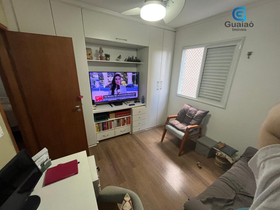 Apartamento, 2 quartos, 75 m² - Foto 21