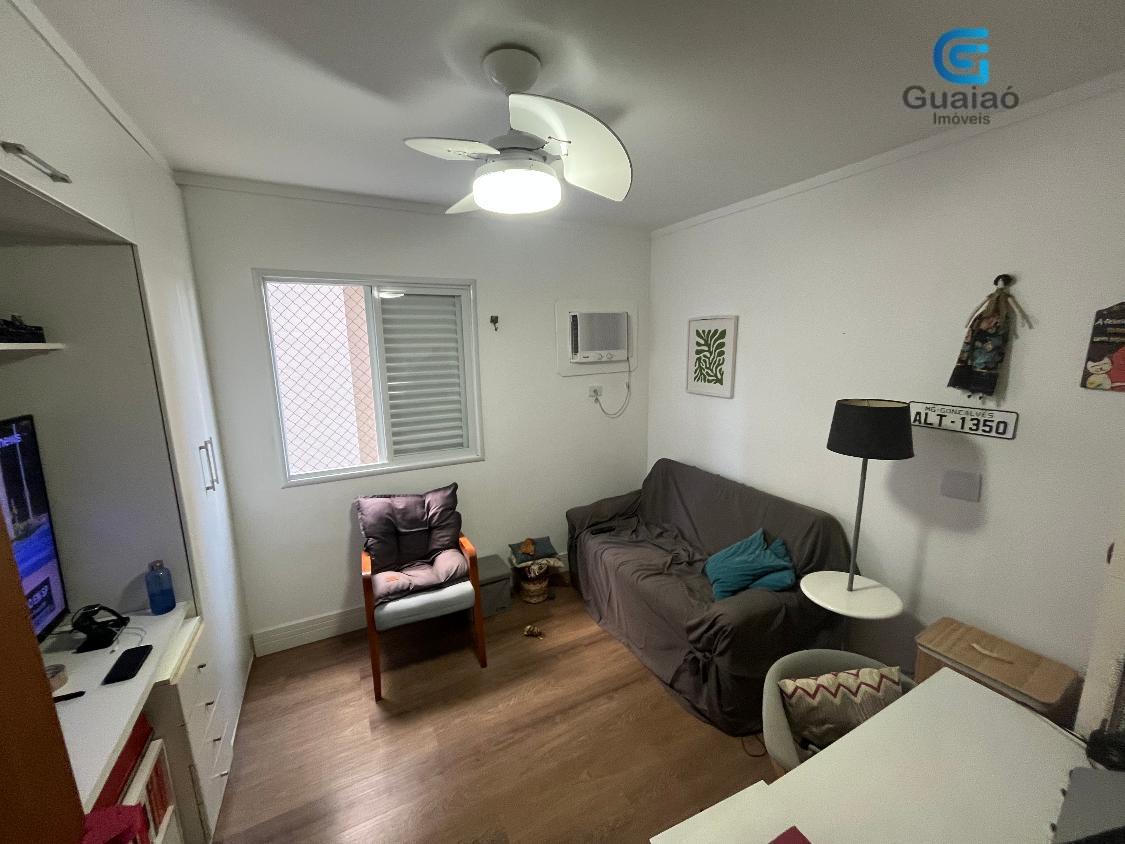 Apartamento, 2 quartos, 75 m² - Foto 22