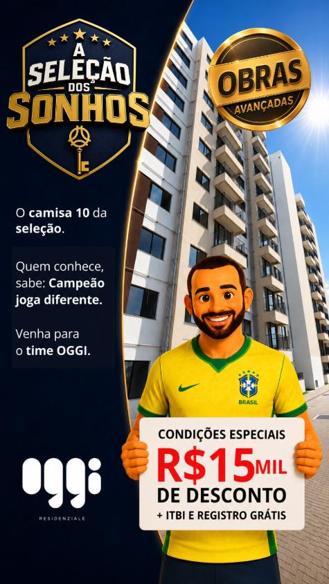 Apartamento, 2 quartos, 55 m² - Foto 1