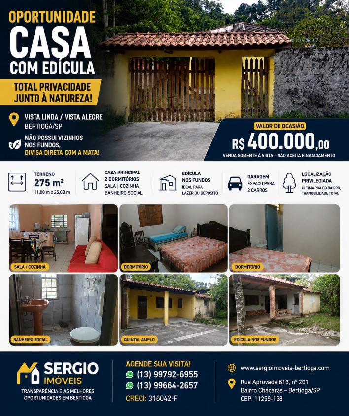 Foto - Bertioga - Vista Linda