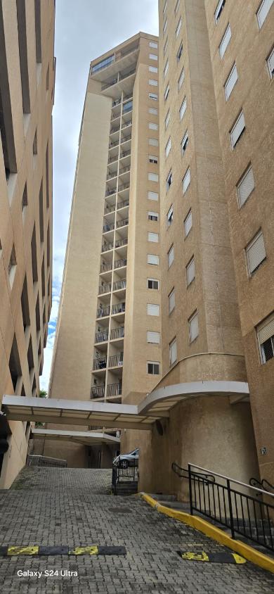 Apartamento, 2 quartos - Foto 20