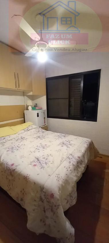 Apartamento, 3 quartos - Foto 12