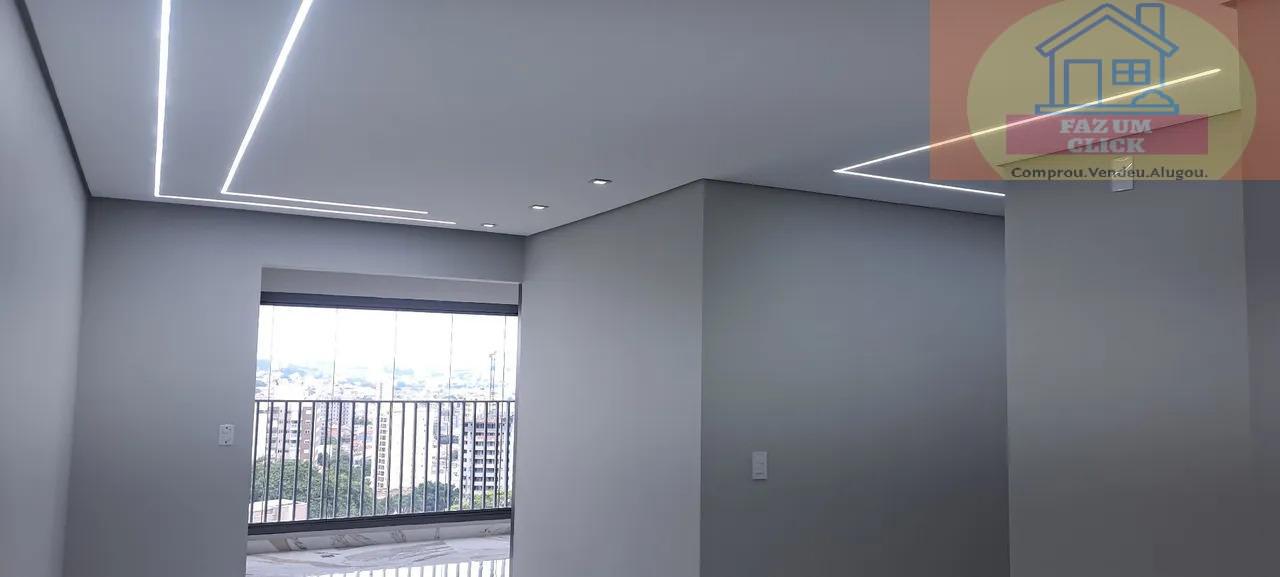 Apartamento, 3 quartos, 80 m² - Foto 1