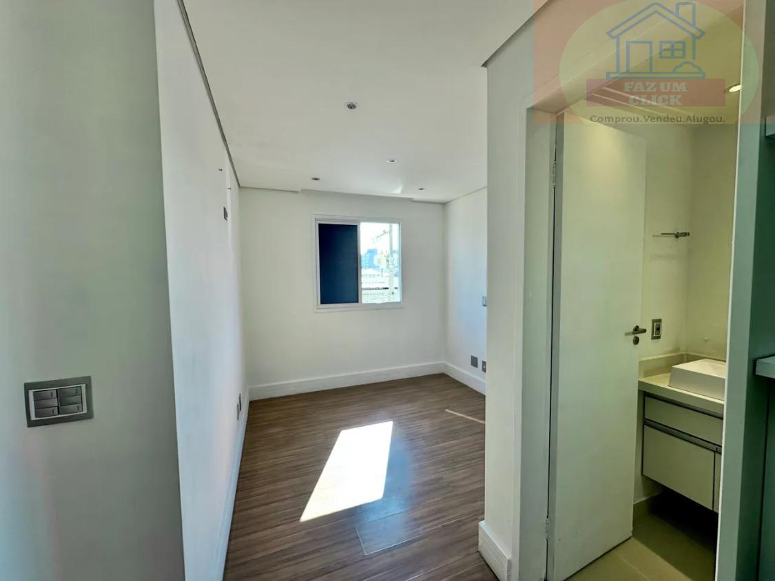 Apartamento, 2 quartos, 60 m² - Foto 9