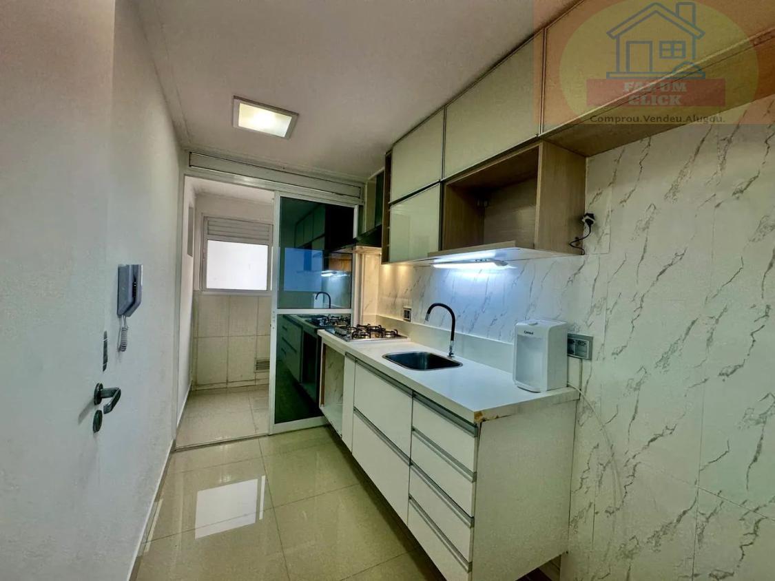 Apartamento, 2 quartos, 60 m² - Foto 14