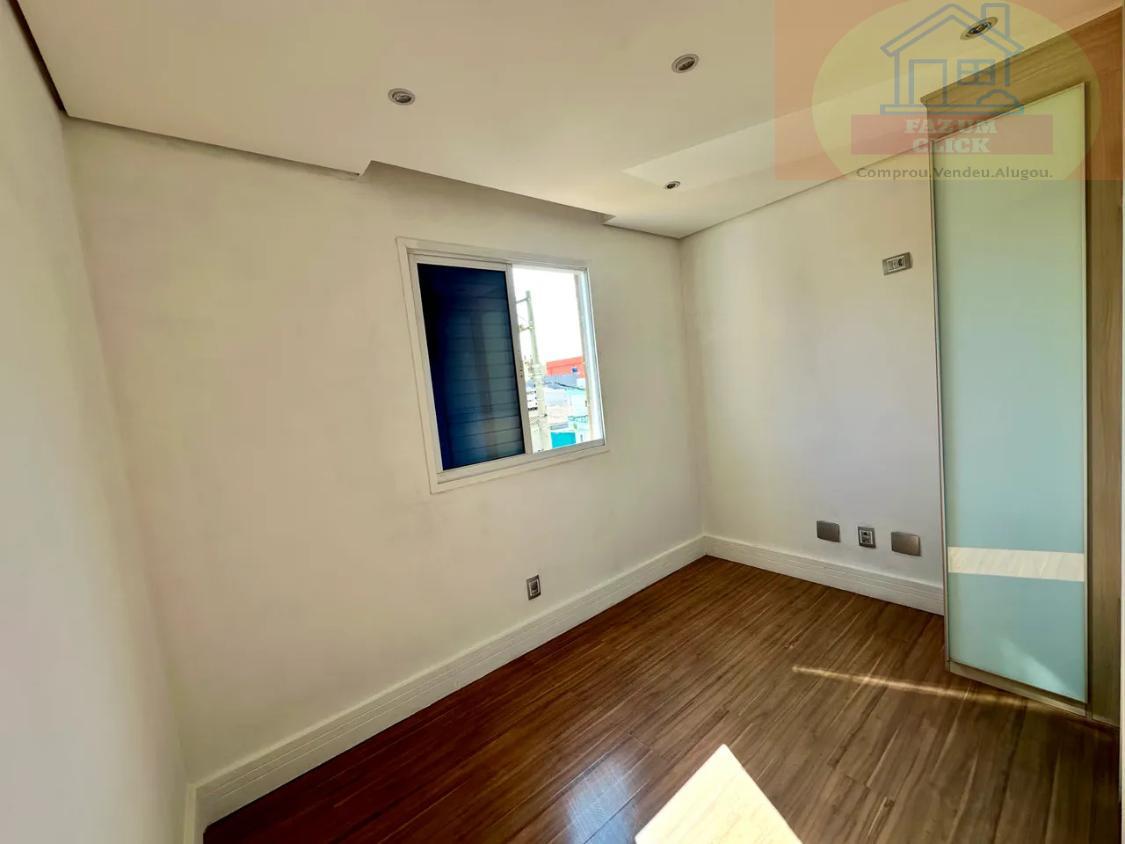 Apartamento, 2 quartos, 60 m² - Foto 17