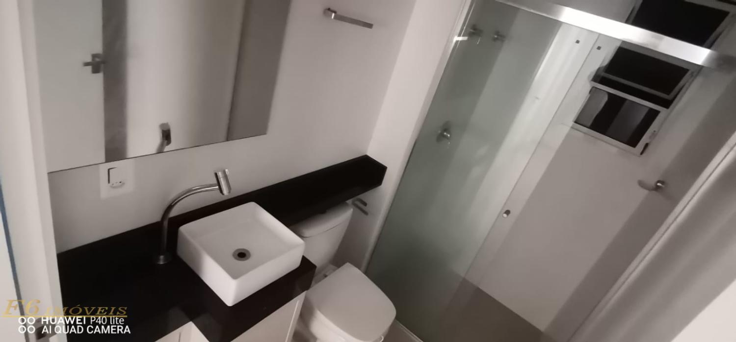 Apartamento, 2 quartos, 75 m² - Foto 14