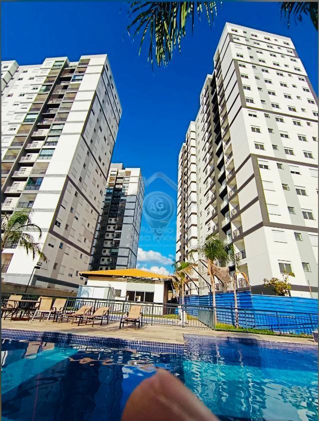 Apartamento, 2 quartos - Foto 13