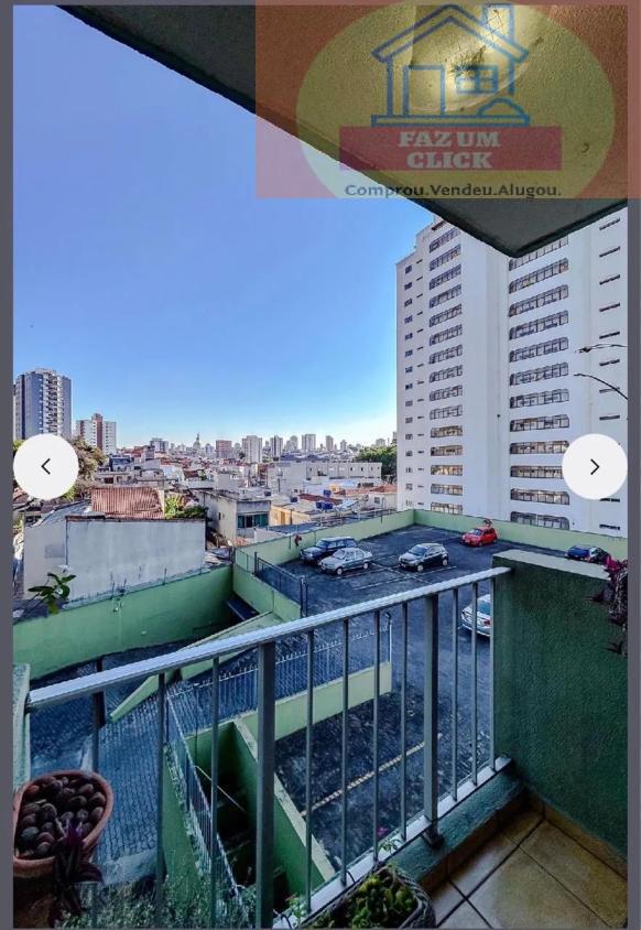 Apartamento, 2 quartos, 56 m² - Foto 1