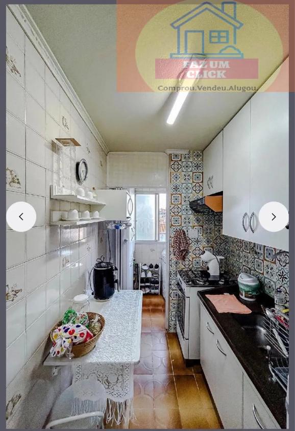 Apartamento, 2 quartos, 56 m² - Foto 13
