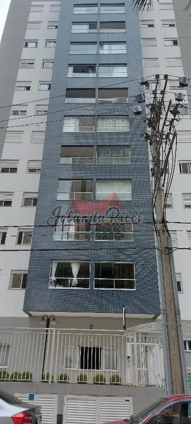 Apartamento, 2 quartos, 77 m² - Foto 34