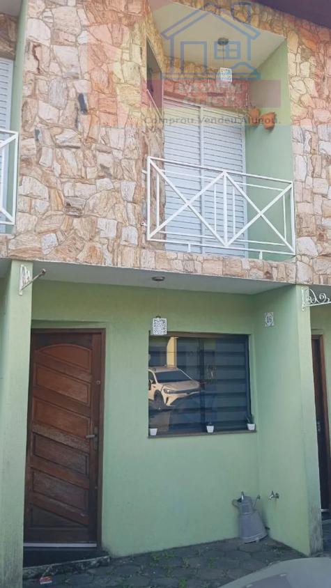 Sobrado, 2 quartos, 80 m² - Foto 1