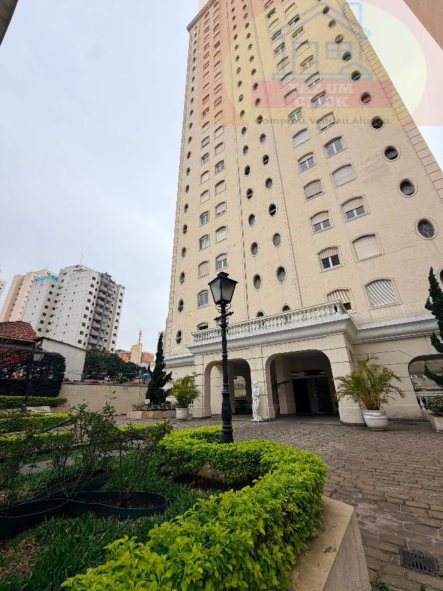 Apartamento, 1 quarto, 33 m² - Foto 1