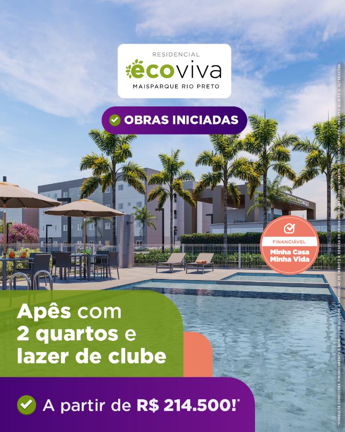 Apartamento, 2 quartos - Foto 5