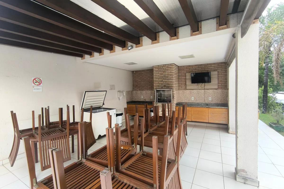 Apartamento, 2 quartos - Foto 22