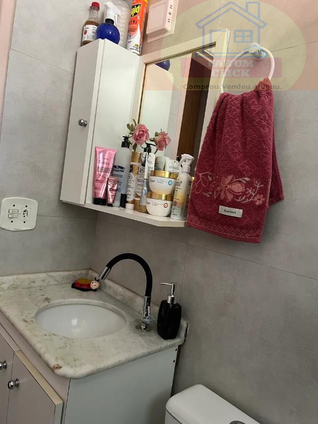 Apartamento, 2 quartos, 51 m² - Foto 20