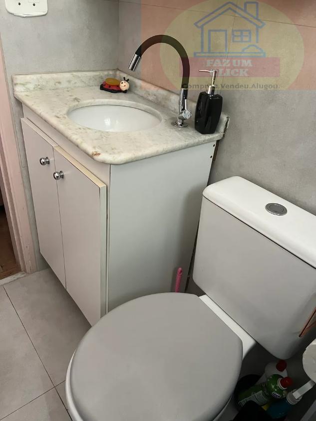 Apartamento, 2 quartos, 51 m² - Foto 19