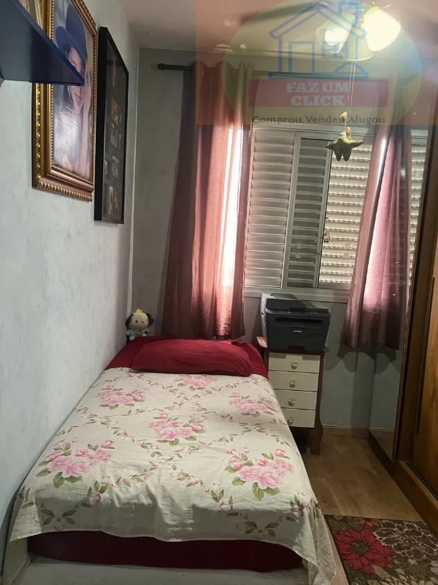 Apartamento, 2 quartos, 51 m² - Foto 14