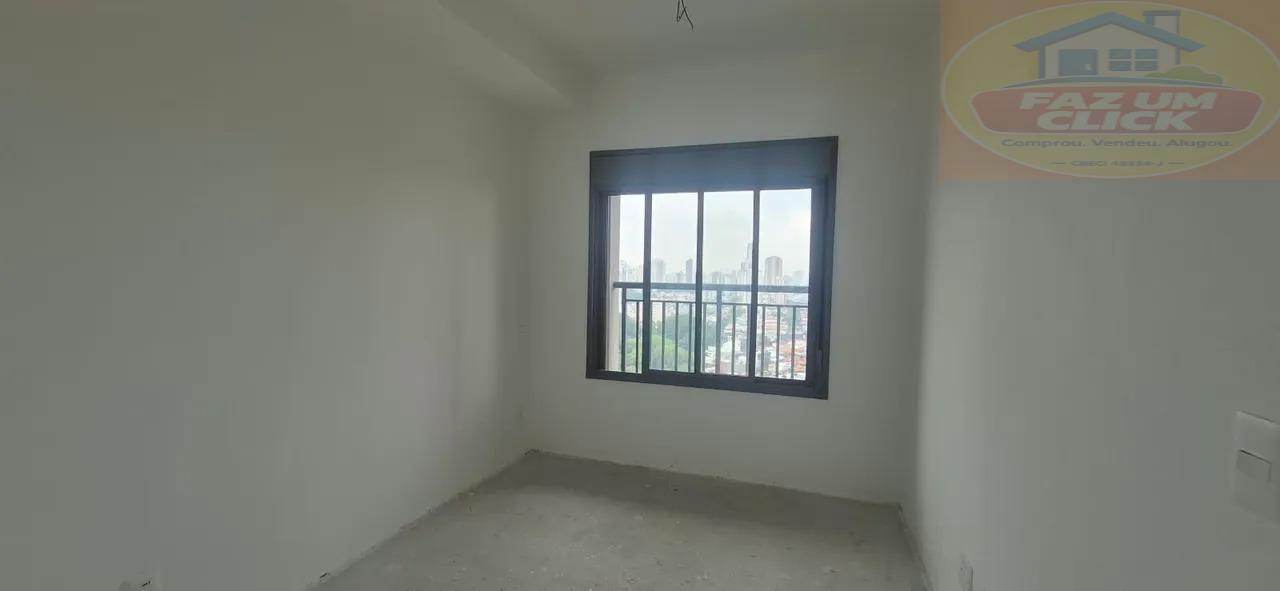 Apartamento, 2 quartos, 71 m² - Foto 9