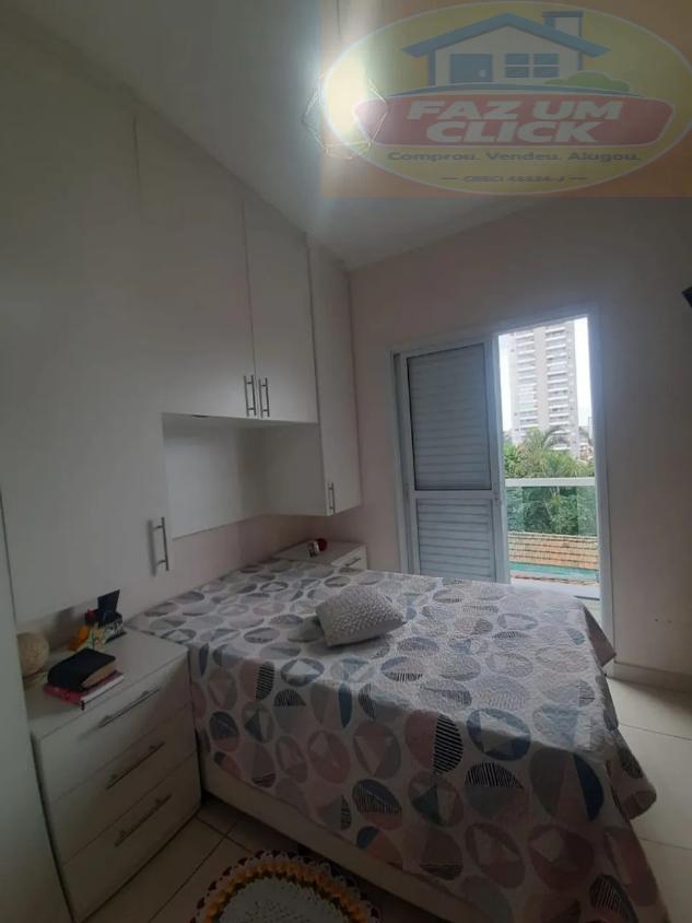 Sobrado, 3 quartos, 110 m² - Foto 11