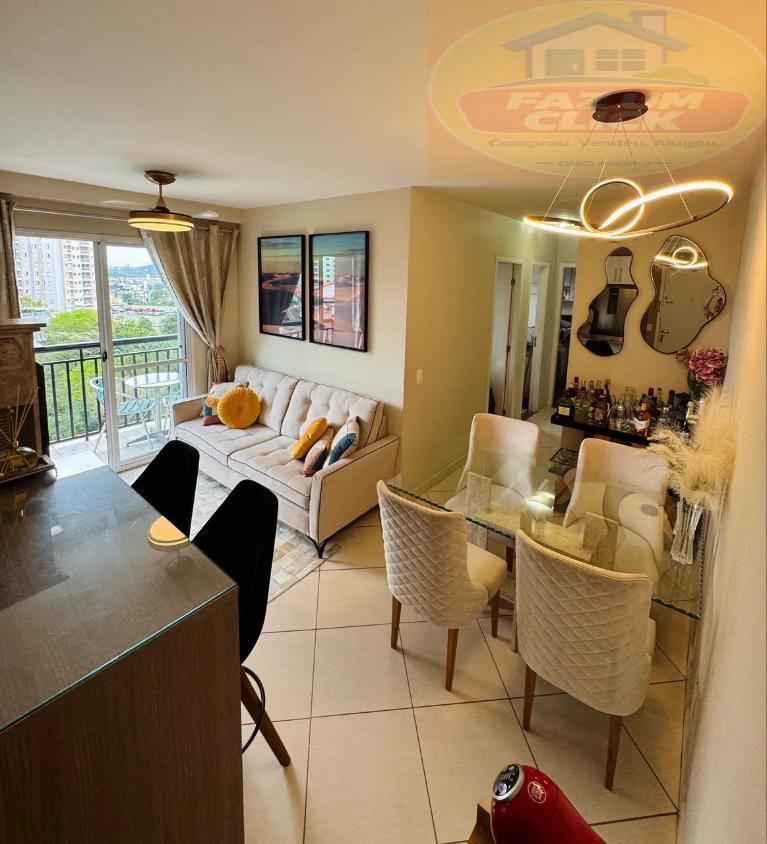 Apartamento, 2 quartos, 55 m² - Foto 16