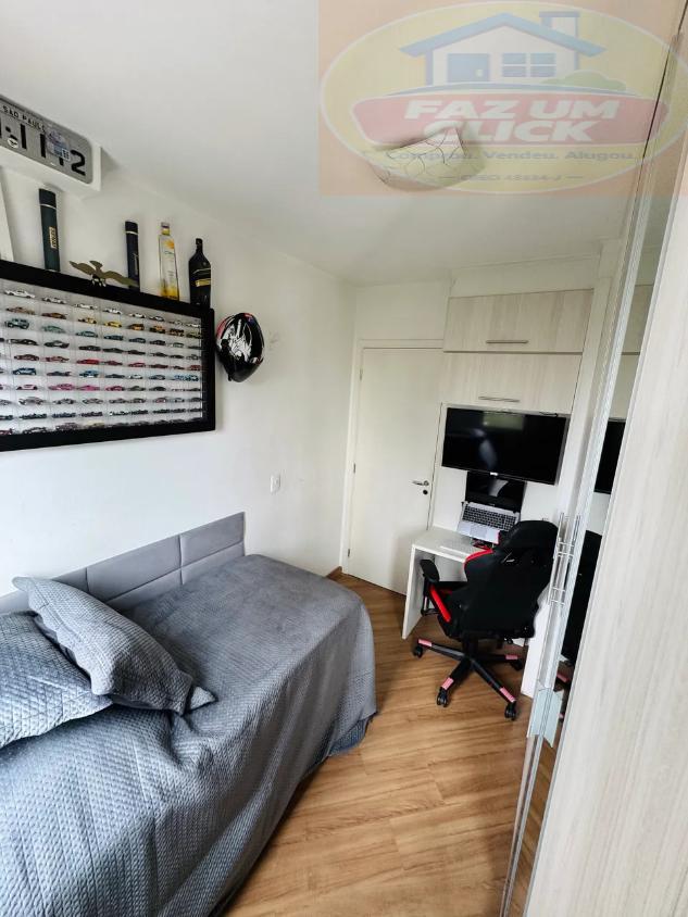 Apartamento, 2 quartos, 55 m² - Foto 19