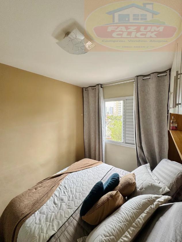 Apartamento, 2 quartos, 55 m² - Foto 15