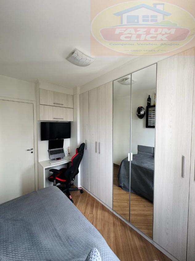Apartamento, 2 quartos, 55 m² - Foto 17