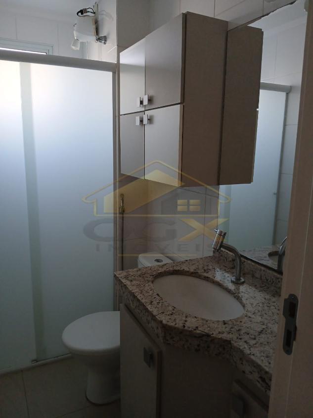 Apartamento, 2 quartos - Foto 12